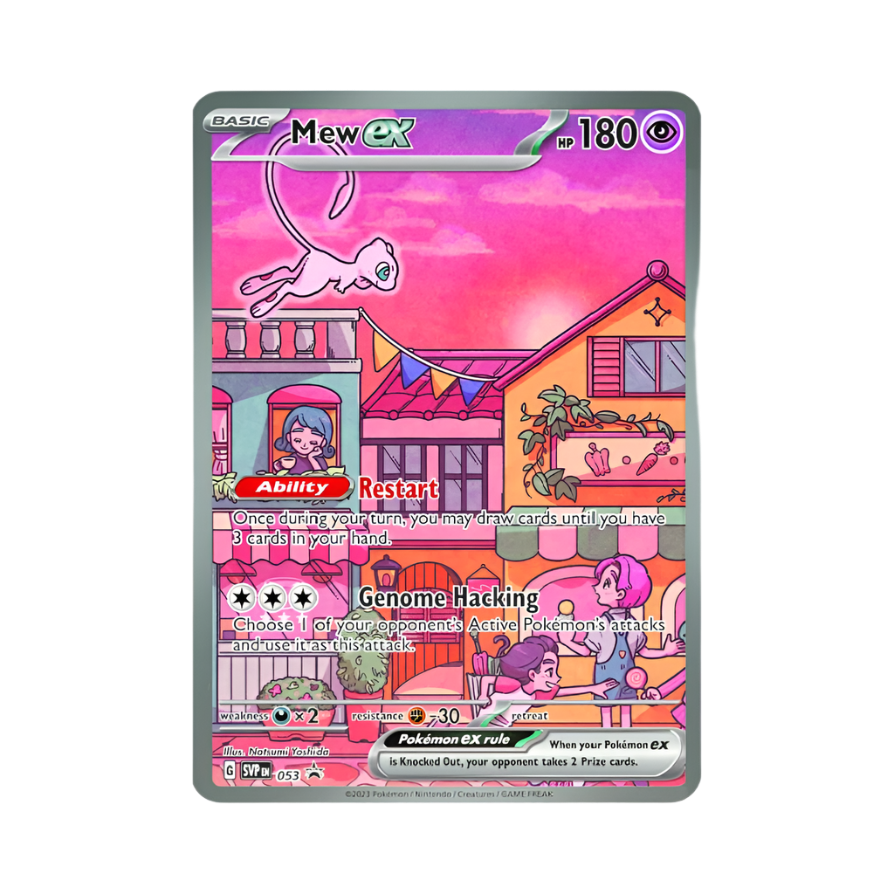 Mew ex - 053 - SV: Scarlet & Violet Promo Cards (SVP) SEALED